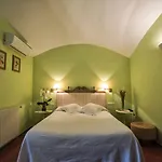 Otel Mas Ses Vinyes - Adults Only